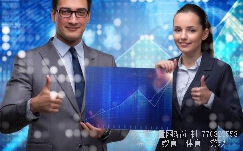 nst股票相关图片 nst股票相关图片