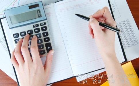 优股网相关图片 优股网相关图片