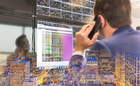 超讯通信相关图片 超讯通信相关图片