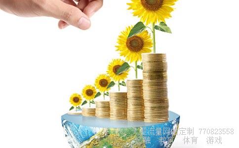 华泽钴镍相关图片