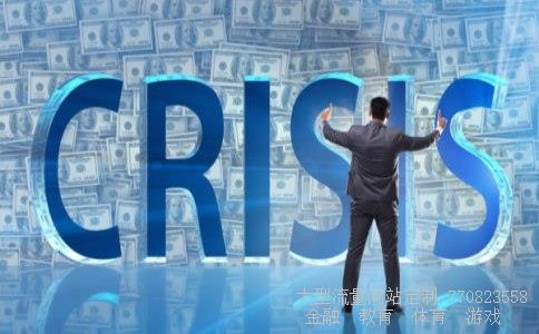 基金下折相关图片