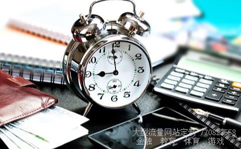 股票600557相关图片