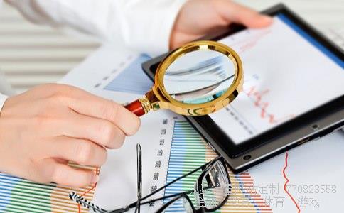 600235民丰特纸相关图片 600235民丰特纸相关图片