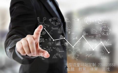 暴风集团停牌相关图片 暴风集团停牌相关图片