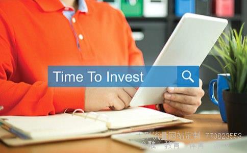 中国海诚相关图片