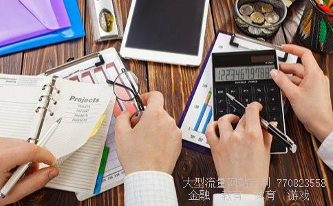 赤峰黄金相关图片 赤峰黄金相关图片