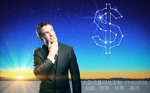 中国海诚相关图片