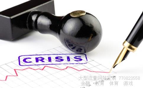 300216股票相关图片 300216股票相关图片