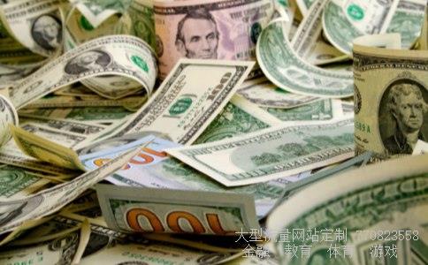 金智科技股票相关图片 金智科技股票相关图片