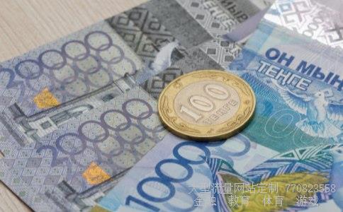 汉王科技股吧相关图片