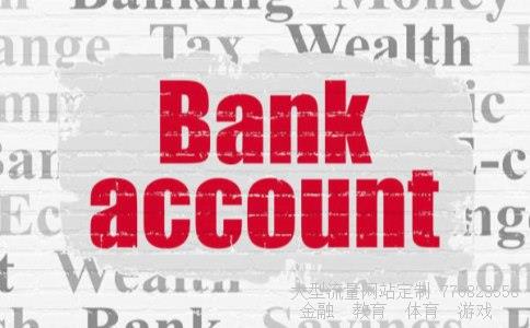 世博股份相关图片