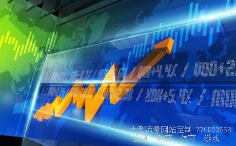 深南电路相关图片