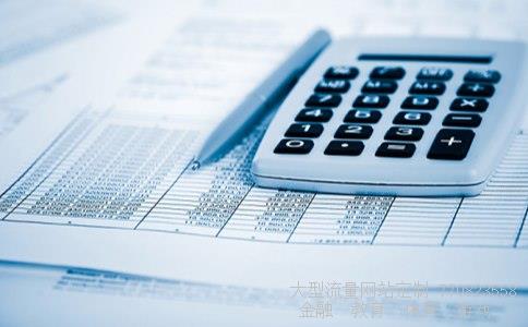 nst股票相关图片 nst股票相关图片