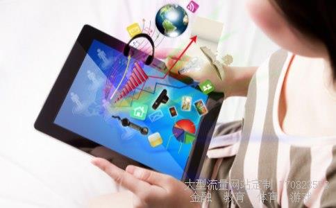 债券型相关图片