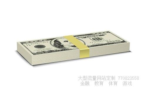 苏宁易购返券怎么用相关图片 苏宁易购返券怎么用相关图片