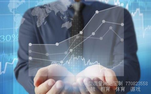 香港外汇市场相关图片