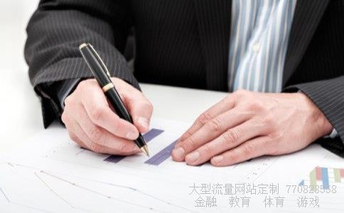 新湖期货相关图片