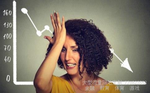 000762西藏矿业相关图片