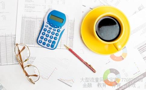 300328相关图片 300328相关图片