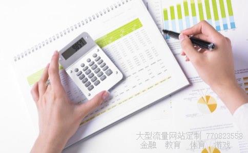 瑞贝卡相关图片