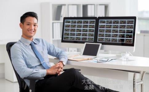 中国泛海控股集团相关图片 中国泛海控股集团相关图片