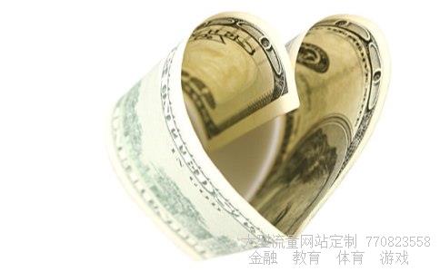 天奇股份股票相关图片 天奇股份股票相关图片