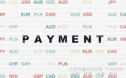 中国建设银行基金定投相关图片 中国建设银行基金定投相关图片