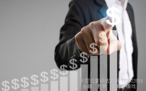 净资产总额相关图片 净资产总额相关图片
