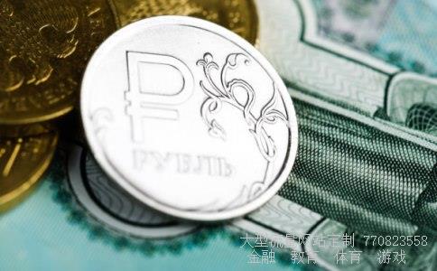 汇金通相关图片 汇金通相关图片