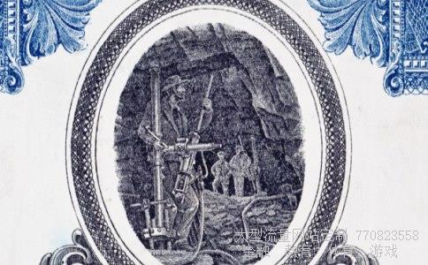 中国建设银行基金定投相关图片 中国建设银行基金定投相关图片