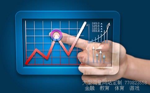 300015相关图片 300015相关图片