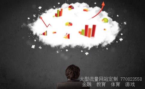 海格通信相关图片 海格通信相关图片