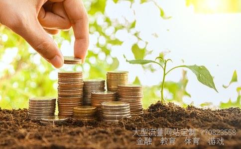 海南海药000566相关图片 海南海药000566相关图片