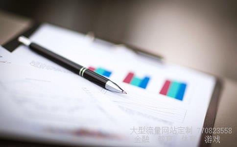 积成电子相关图片 积成电子相关图片