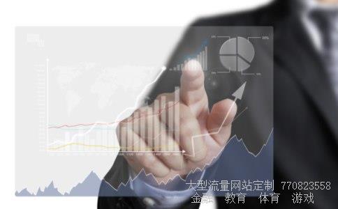 海翔药业股票相关图片