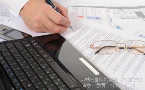 宋都股份相关图片 宋都股份相关图片