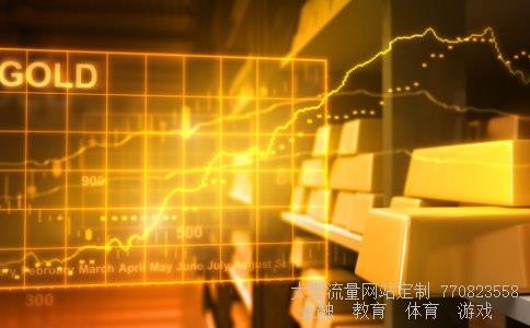 002464股票相关图片 002464股票相关图片