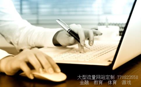 000557相关图片 000557相关图片