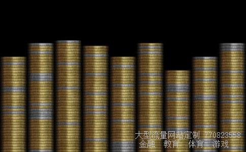 中成股份股吧相关图片 中成股份股吧相关图片