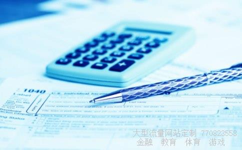 中弘股份股吧相关图片