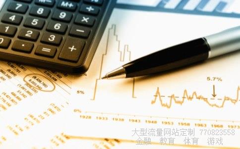 a股和h股的区别相关图片