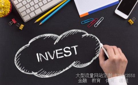 a股和h股的区别相关图片