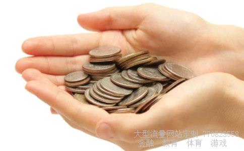 000979股票相关图片 000979股票相关图片