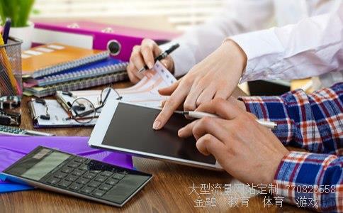 roe相关图片 roe相关图片