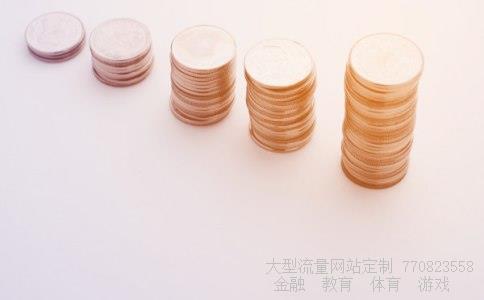 超讯通信相关图片 超讯通信相关图片