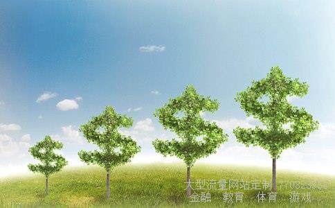 中成股份股吧相关图片 中成股份股吧相关图片