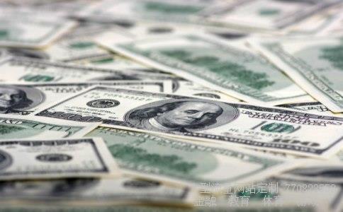 川财证券大智慧相关图片