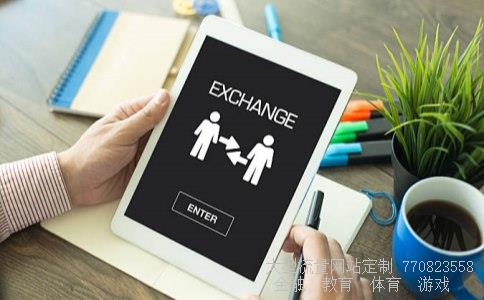 汇金通相关图片 汇金通相关图片