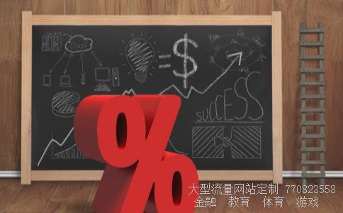 美乐雅相关图片 美乐雅相关图片