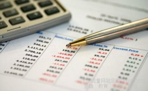 002464股票相关图片 002464股票相关图片